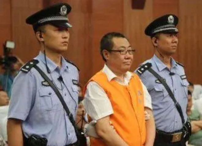 被查7天后丈夫应声落马球友会体育网站女副省长(图1)