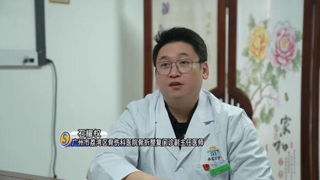 地发布寒冷预警！零下气温或出现在……千亿国际游戏又干又冷穿多点！广东多(图1)