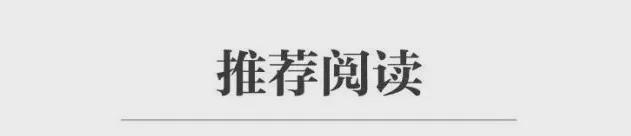 员配送有限速遇此类情况可拒送→千亿国际网站厦门出台新规！外卖