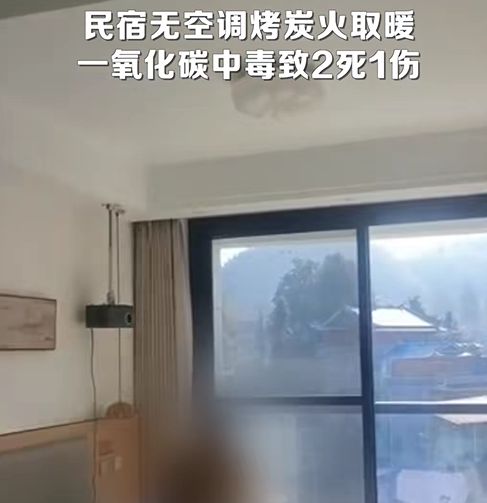 招已致多人死亡！厦门又到了高发期→球友会紧急提醒！6000 多人中(图6)