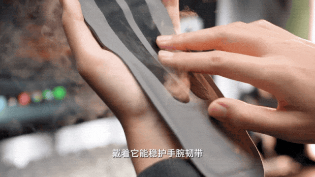 酸、手麻、腱鞘问题推荐用它！千亿球友会小米生态杀疯了！手(图7)