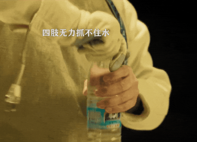 酸、手麻、腱鞘问题推荐用它！千亿球友会小米生态杀疯了！手(图11)
