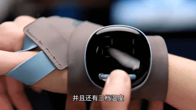 酸、手麻、腱鞘问题推荐用它！千亿球友会小米生态杀疯了！手(图14)