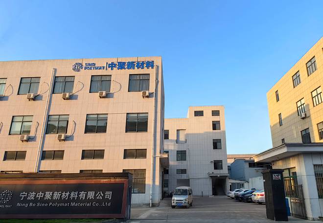 ”入选品牌强国优选工程成员单位千亿国际网站祝贺“ESPRO