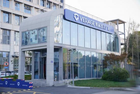 ：七星售后认证领航品质服务新高度qy球友会网站VERAGE 箱包