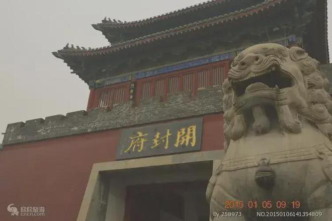 五日游报价旅游五日游注意事项球友会网站河