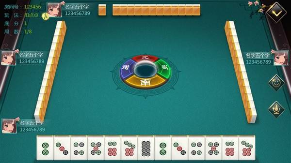 款超好玩的棋牌游戏推荐球友会网址2025年十(图4)