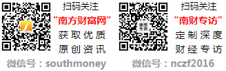 香烟价格表大全（多少钱一条）qy千亿球友会2025年泰山