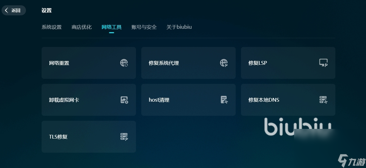候 权力的游戏国王之路上线时间一览权力的游戏国王之路上线时间什么时(图5)