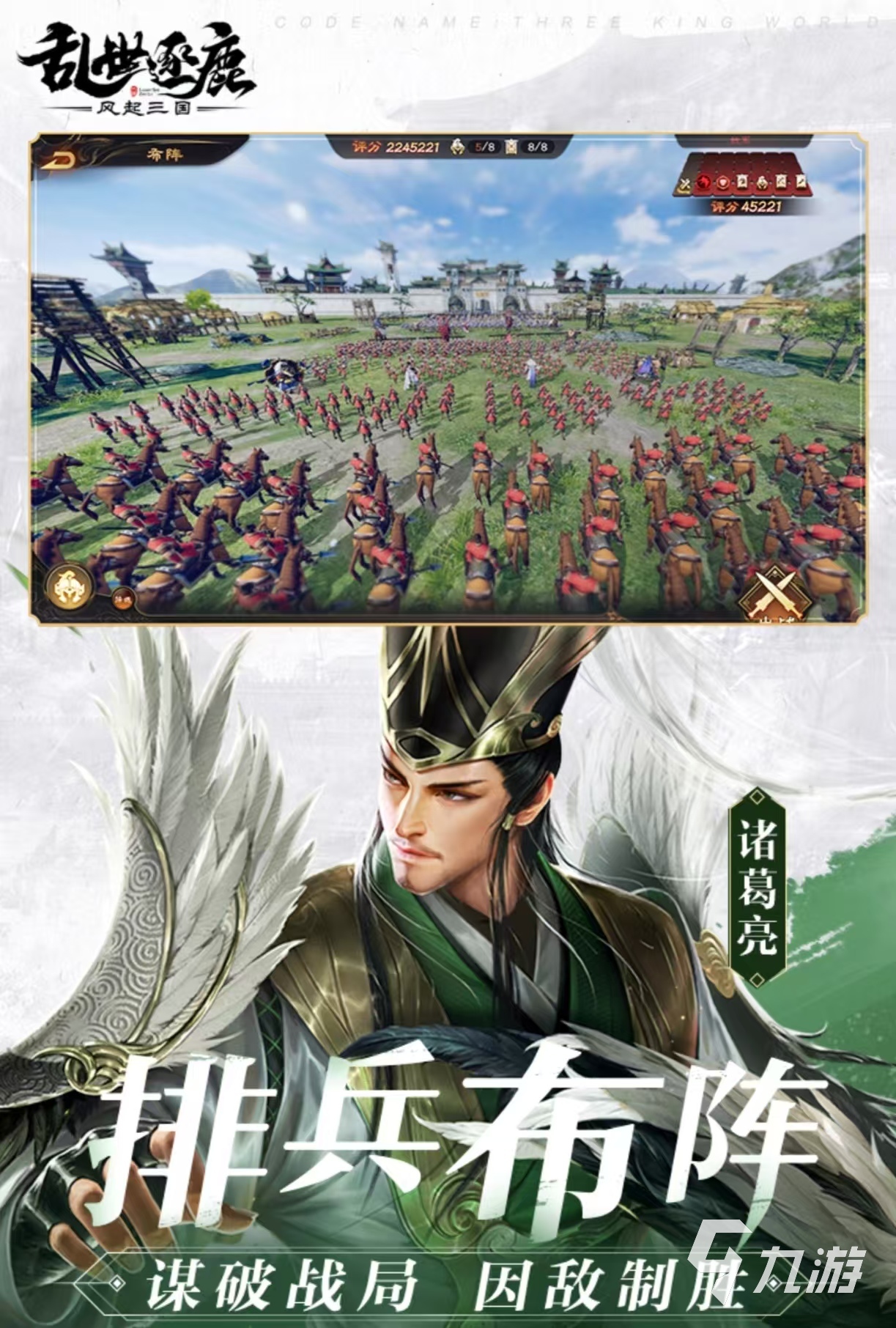 受欢迎的卡牌手游推荐2025有趣的2个人的卡牌游戏有哪些(图4)