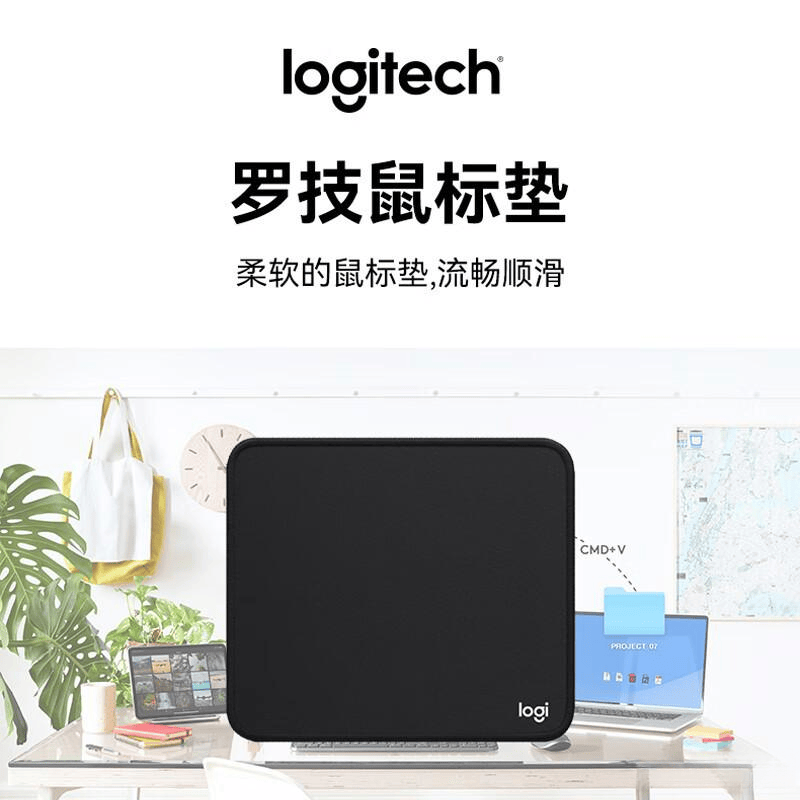 准适合你的高性能选择鼠标垫品牌前十名找(图7)