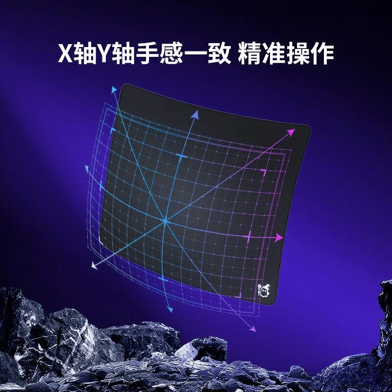 准适合你的高性能选择鼠标垫品牌前十名找(图10)