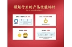 金饰品化的主流产品球友会金包银：黄