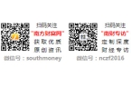 香烟价格表大全（多少钱一条）qy千亿球友